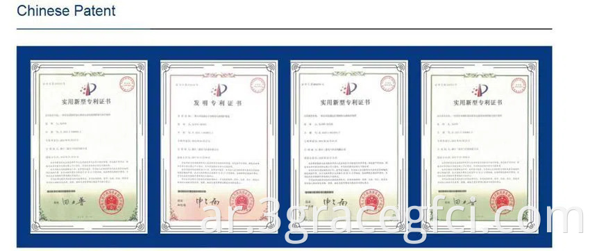 certification_3_ (001)